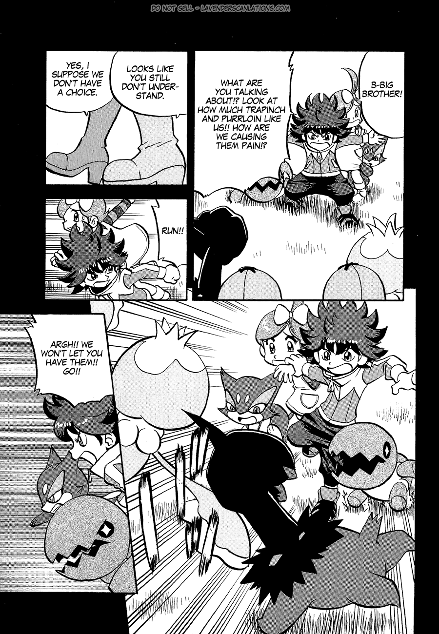 Pocket Monster Special Chapter 531 page 21 - Chapter 531