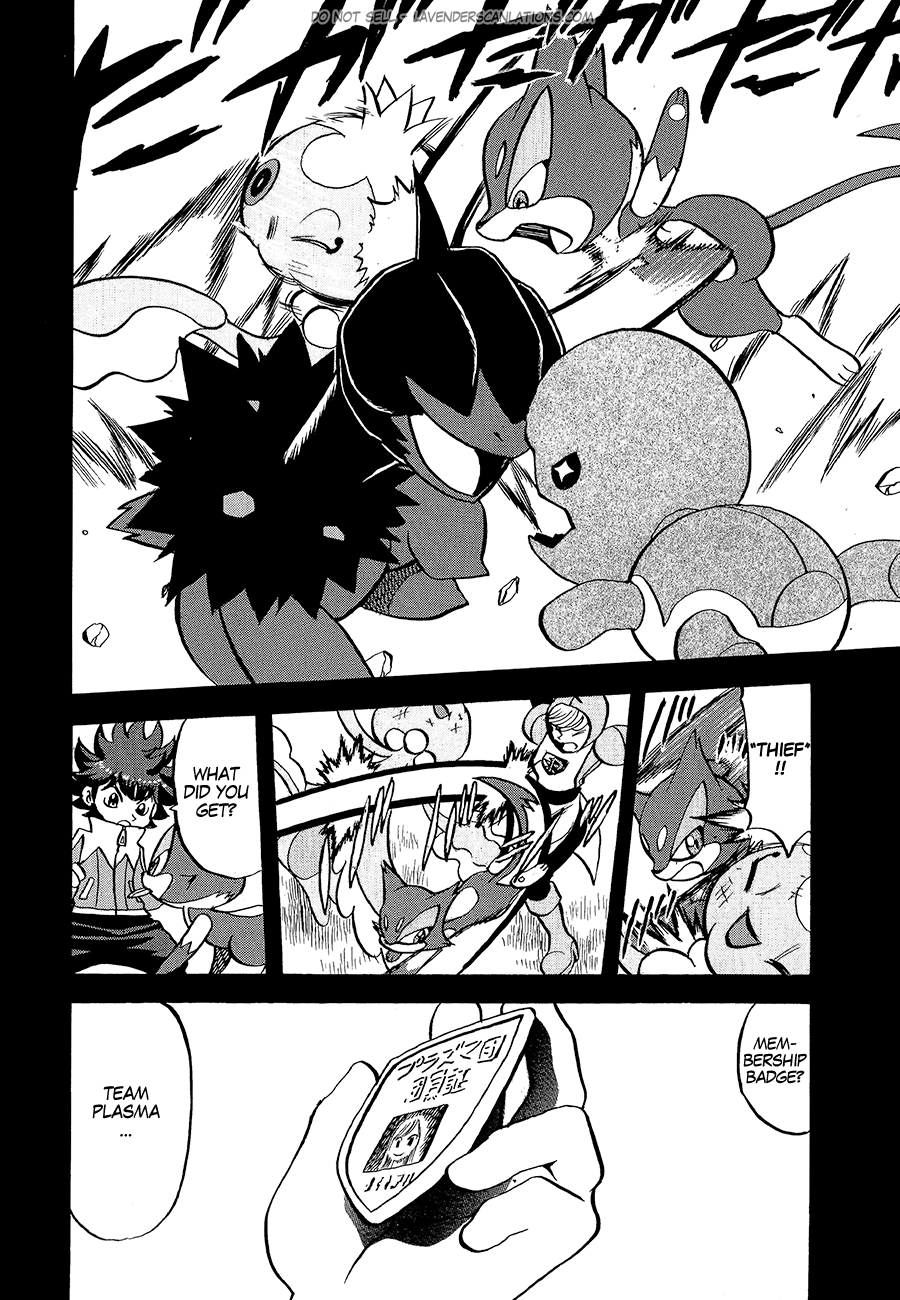 Pocket Monster Special Chapter 531 page 22 - Chapter 531