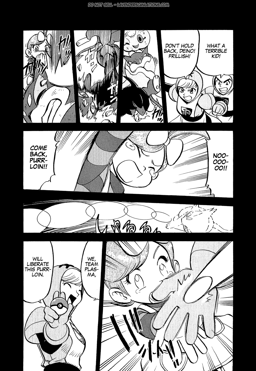 Pocket Monster Special Chapter 531 page 23 - Chapter 531