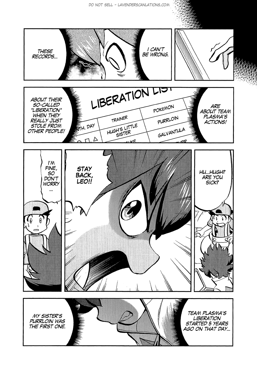Pocket Monster Special Chapter 531 page 27 - Chapter 531
