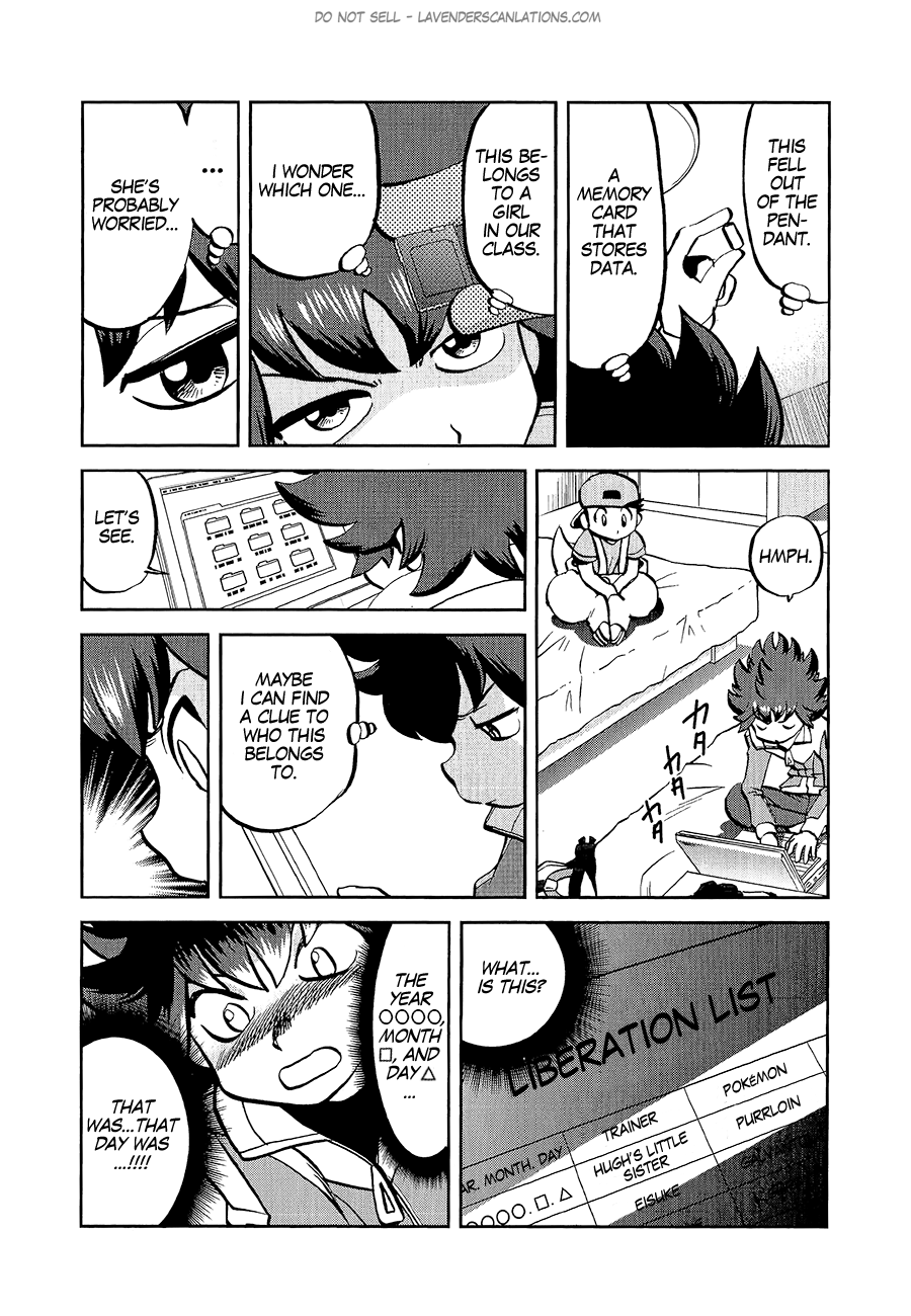 Pocket Monster Special Chapter 531 page 3 - Chapter 531
