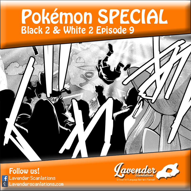 Pocket Monster Special Chapter 533 page 1 - Chapter 533