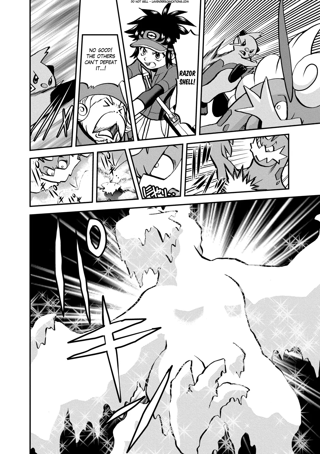 Pocket Monster Special Chapter 533 page 13 - Chapter 533