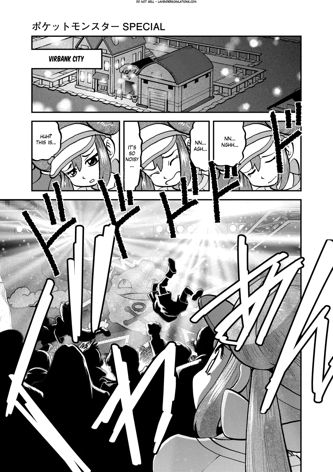 Pocket Monster Special Chapter 533 page 16 - Chapter 533