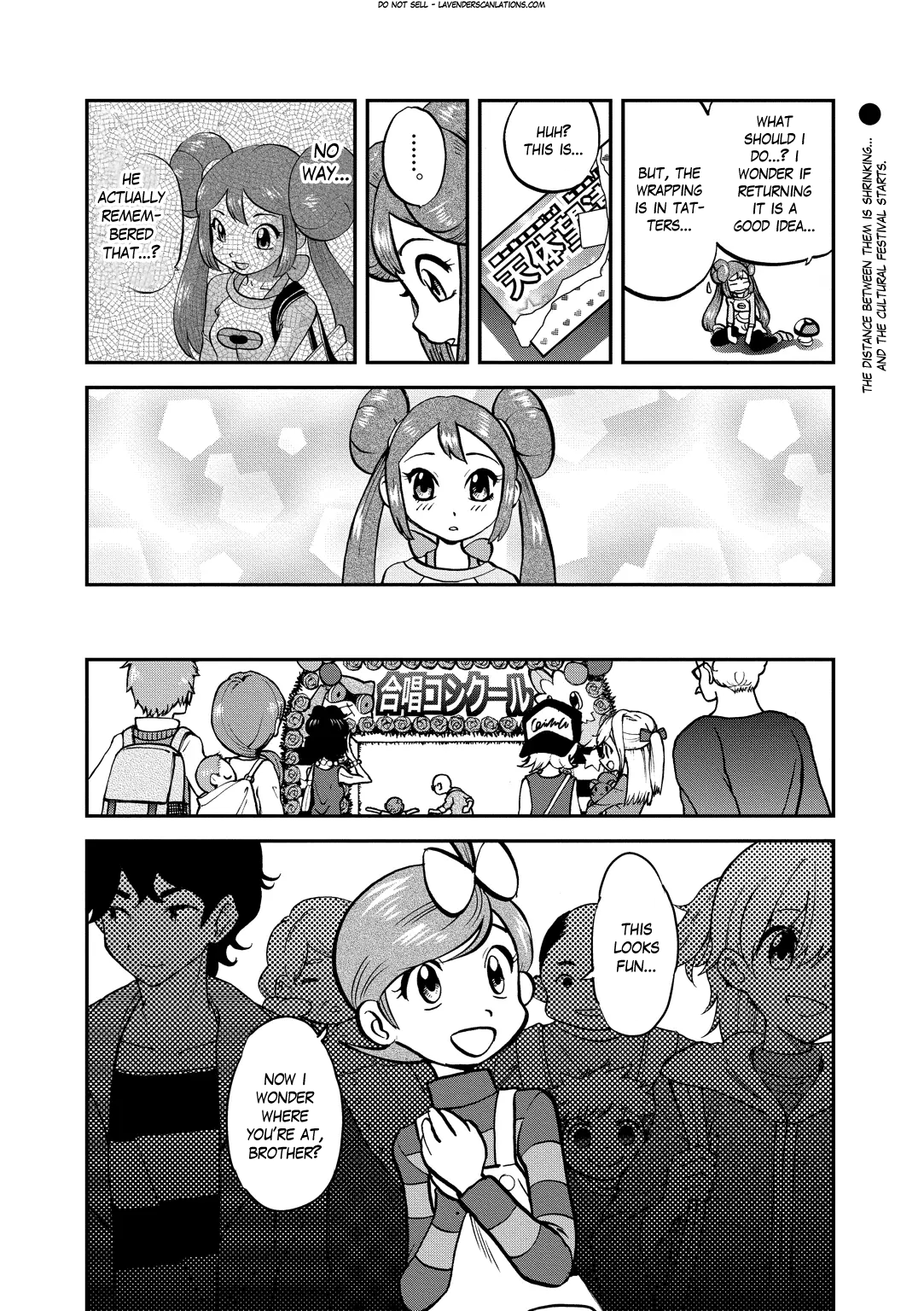 Pocket Monster Special Chapter 533 page 19 - Chapter 533