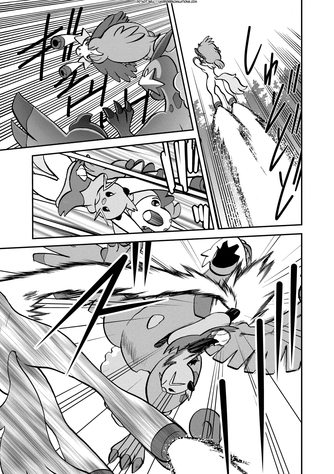 Pocket Monster Special Chapter 533 page 8 - Chapter 533