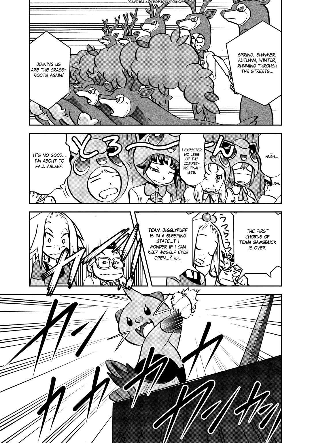 Pocket Monster Special Chapter 534 page 15 - Chapter 534