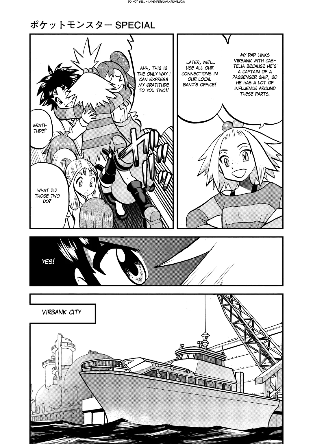 Pocket Monster Special Chapter 534 page 19 - Chapter 534
