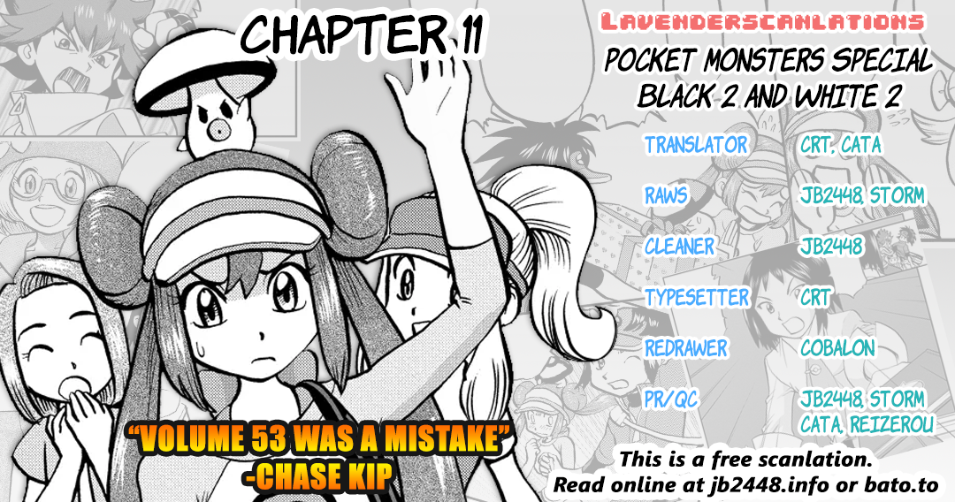 Pocket Monster Special Chapter 535 page 1 - Chapter 535