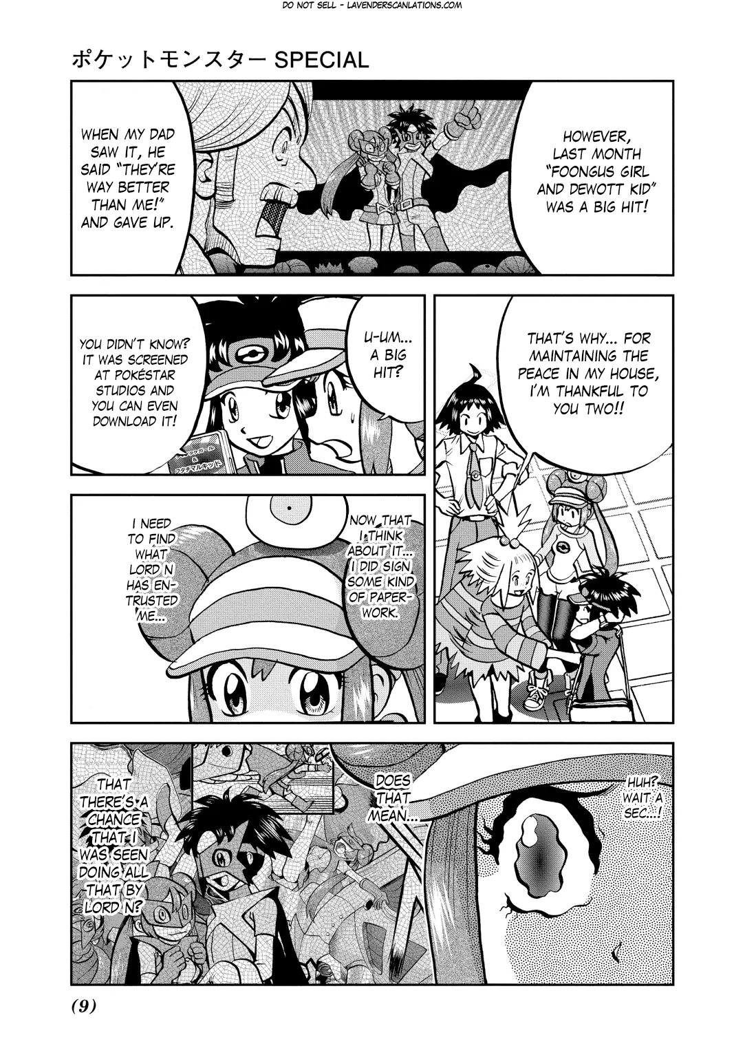 Pocket Monster Special Chapter 535 page 10 - Chapter 535