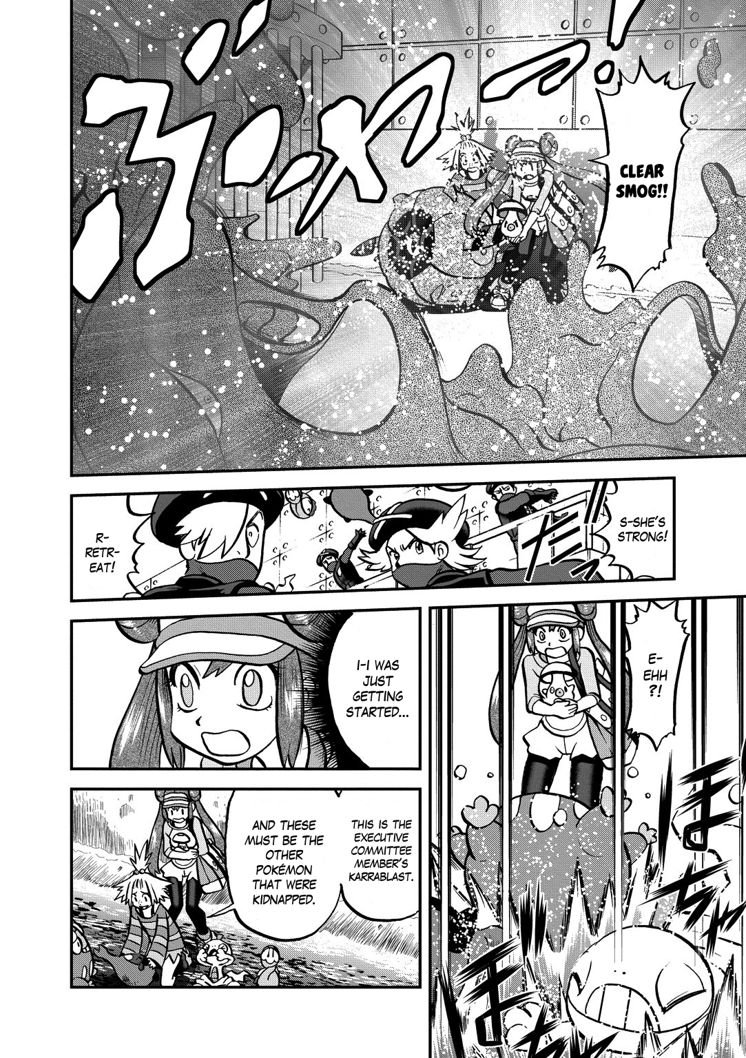 Pocket Monster Special Chapter 536 page 12 - Chapter 536