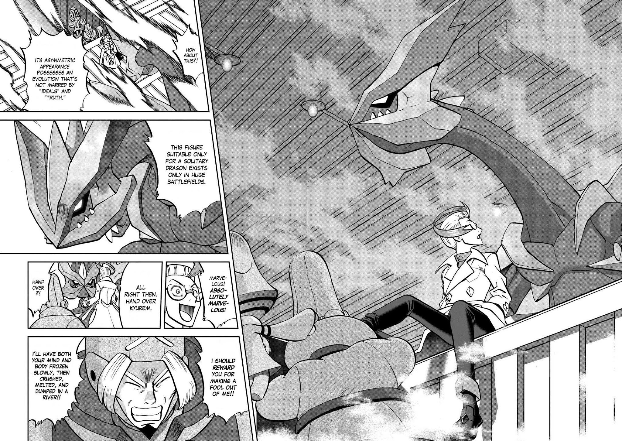 Pocket Monster Special Chapter 536 page 7 - Chapter 536