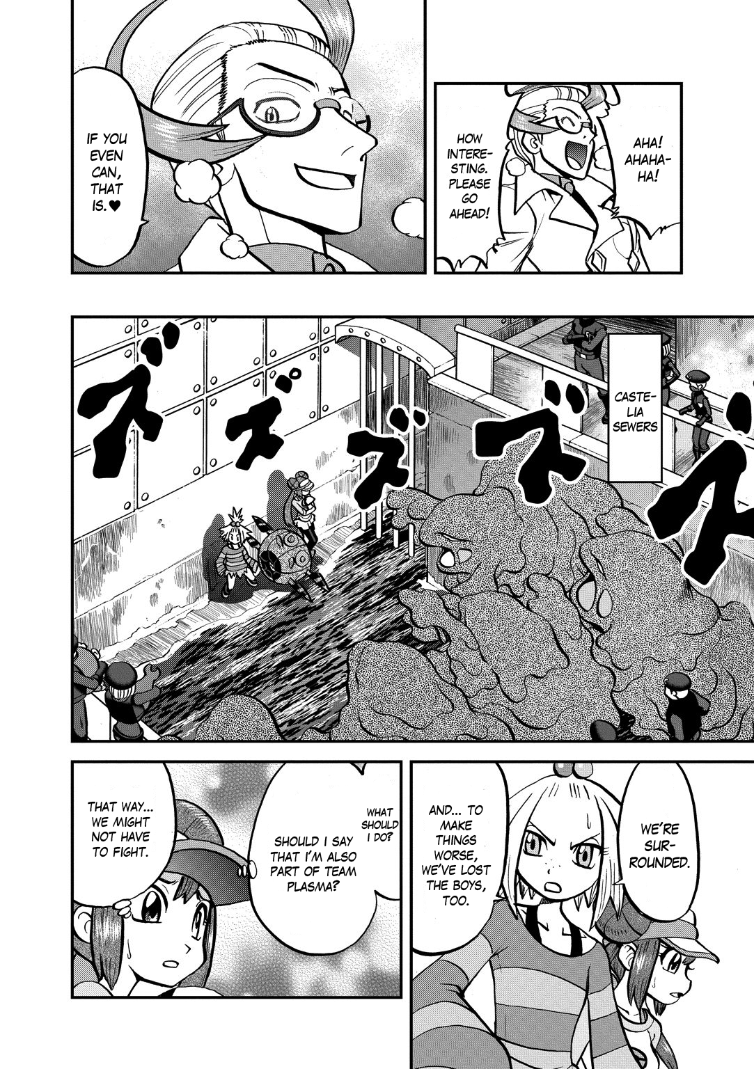 Pocket Monster Special Chapter 536 page 8 - Chapter 536