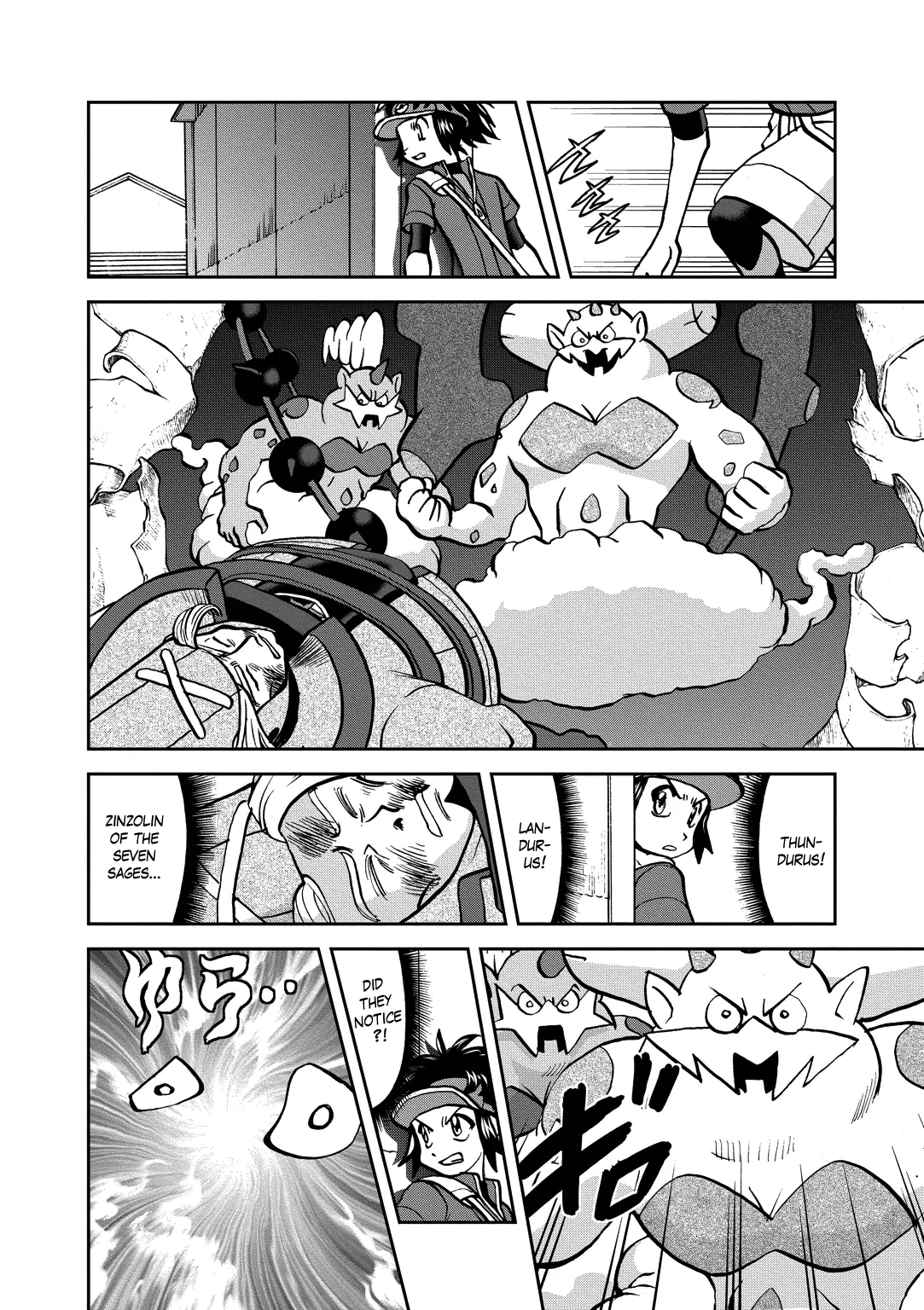 Pocket Monster Special Chapter 537 page 12 - Chapter 537