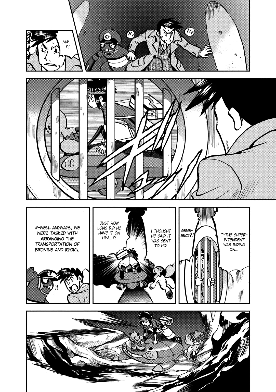 Pocket Monster Special Chapter 537 page 3 - Chapter 537