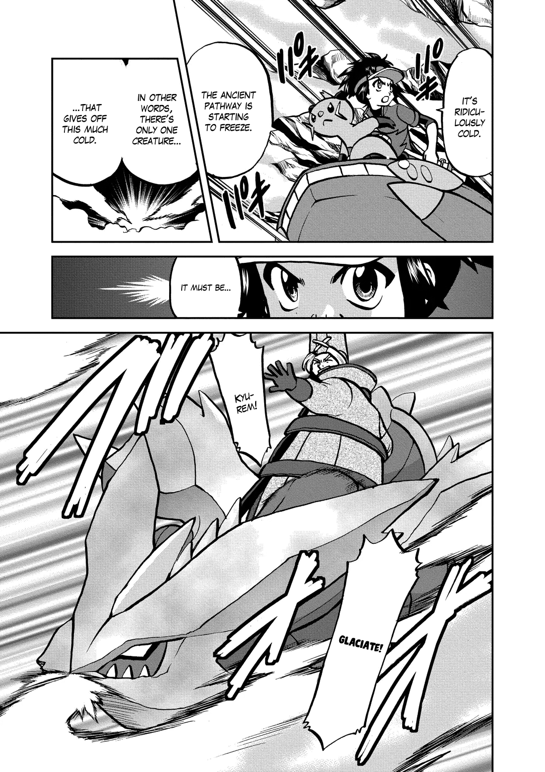 Pocket Monster Special Chapter 537 page 4 - Chapter 537