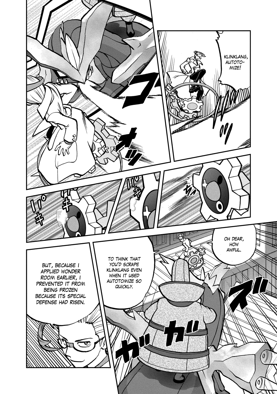 Pocket Monster Special Chapter 537 page 5 - Chapter 537