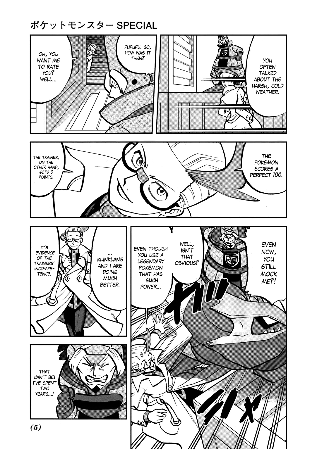 Pocket Monster Special Chapter 537 page 6 - Chapter 537