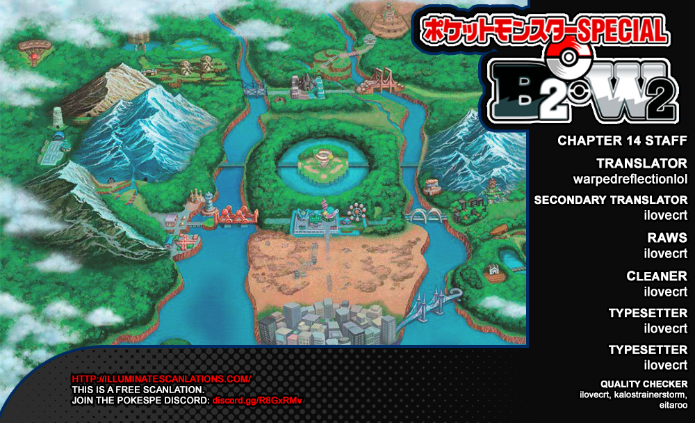 Pocket Monster Special Chapter 538 page 1 - Chapter 538