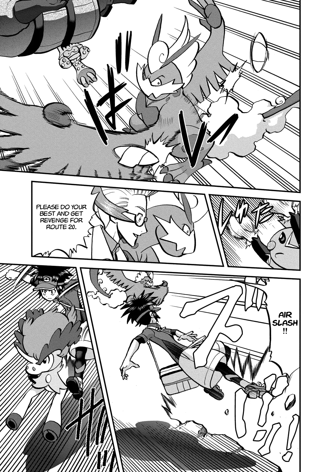 Pocket Monster Special Chapter 538 page 16 - Chapter 538