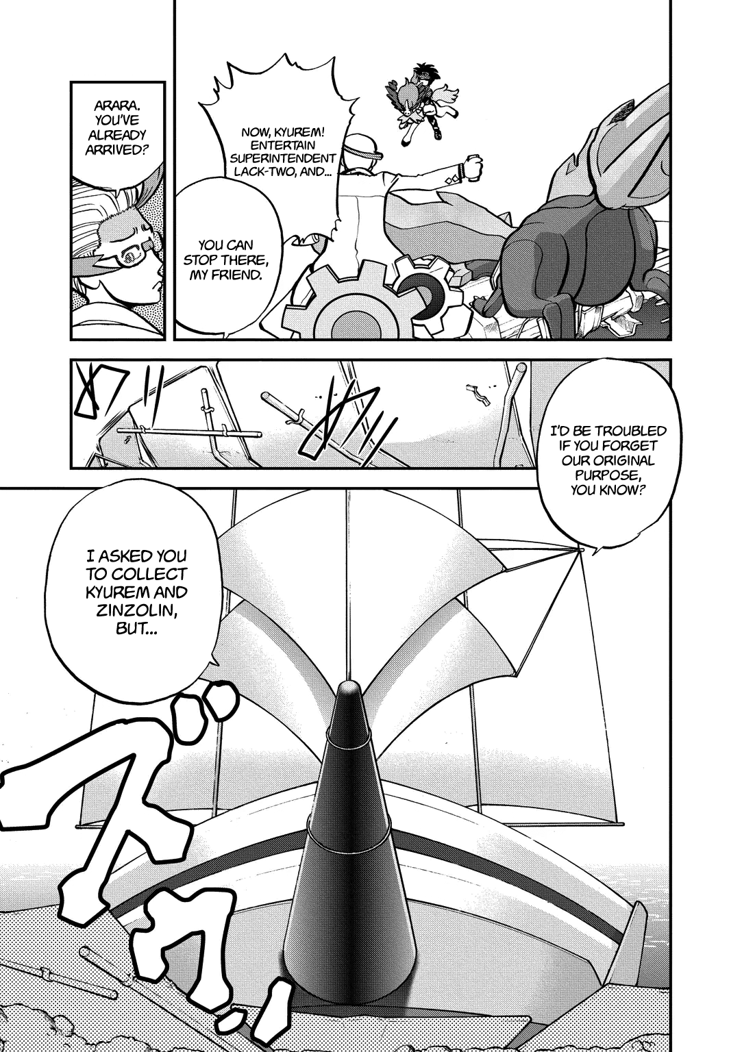 Pocket Monster Special Chapter 538 page 18 - Chapter 538
