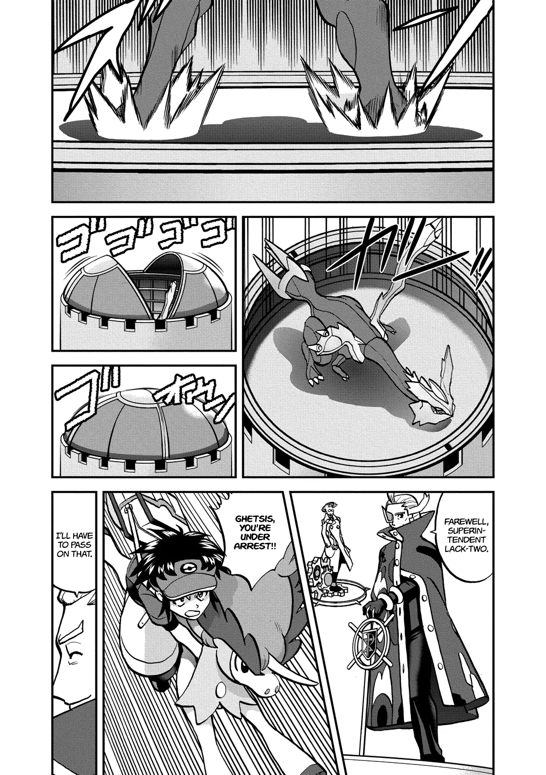 Pocket Monster Special Chapter 538 page 21 - Chapter 538