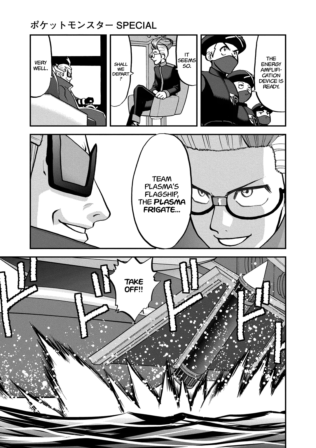 Pocket Monster Special Chapter 538 page 24 - Chapter 538
