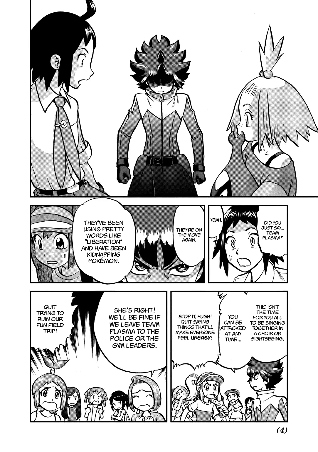 Pocket Monster Special Chapter 538 page 5 - Chapter 538