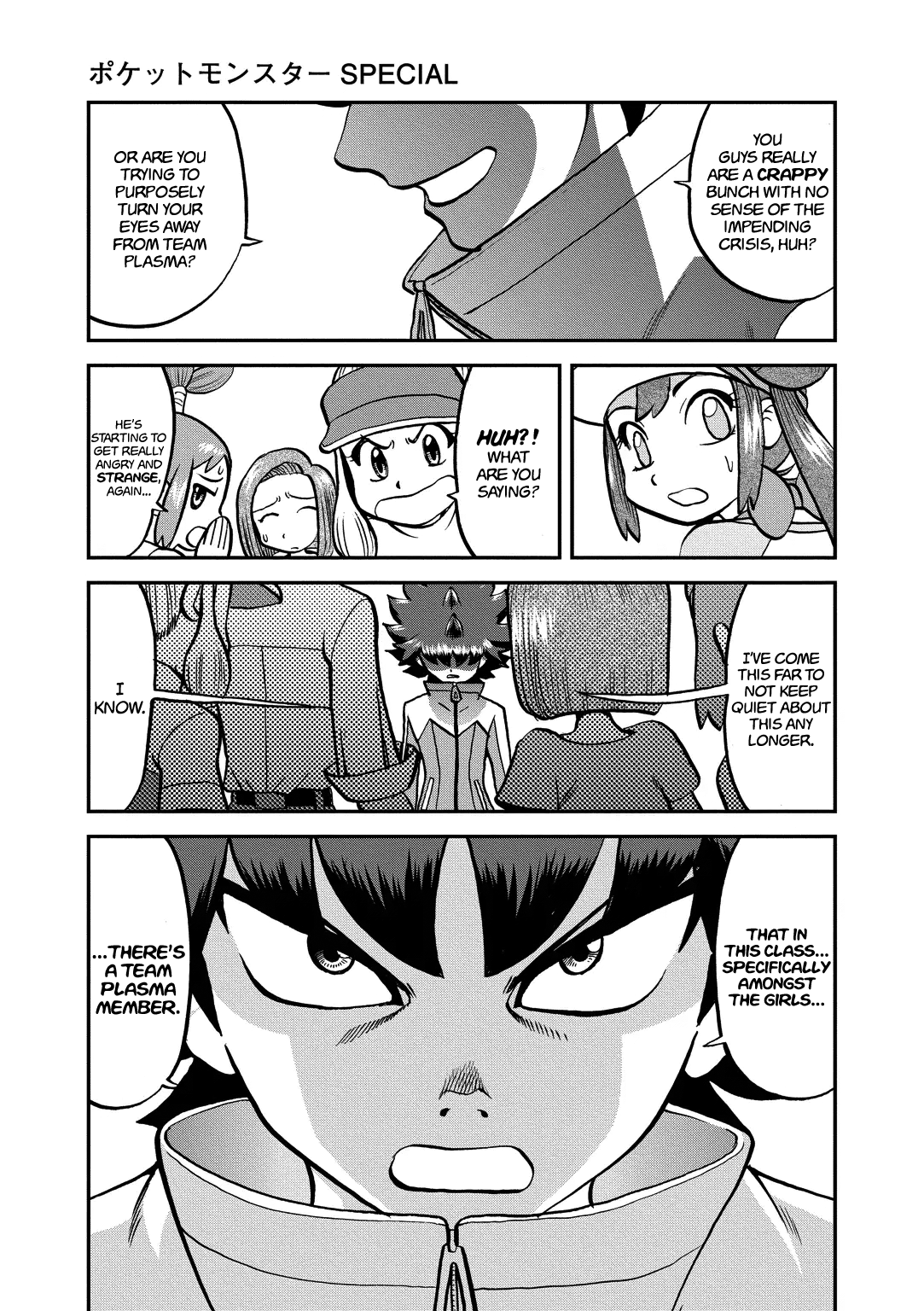 Pocket Monster Special Chapter 538 page 6 - Chapter 538