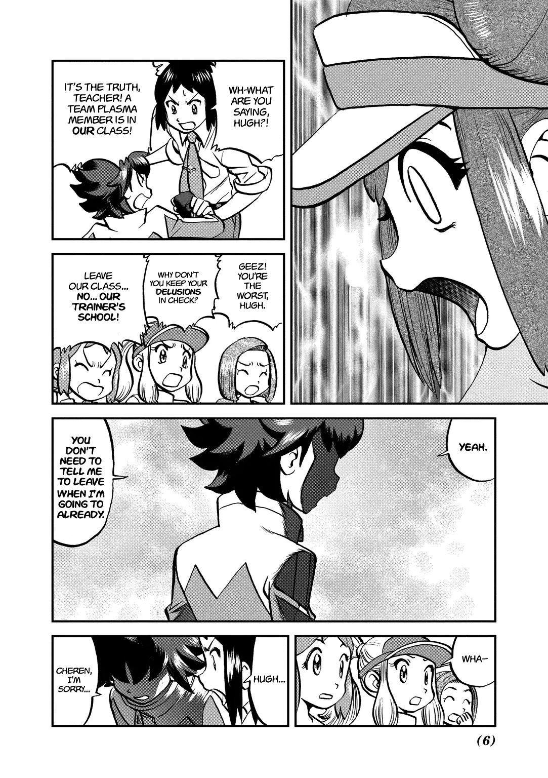 Pocket Monster Special Chapter 538 page 7 - Chapter 538
