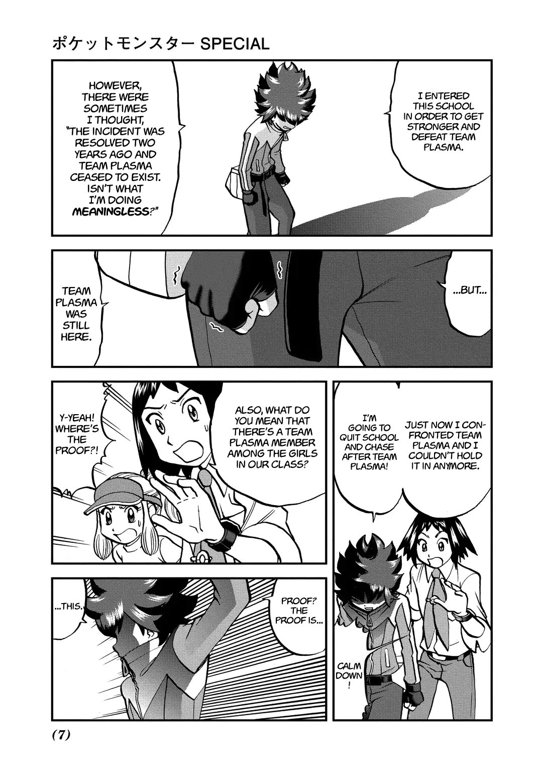 Pocket Monster Special Chapter 538 page 8 - Chapter 538