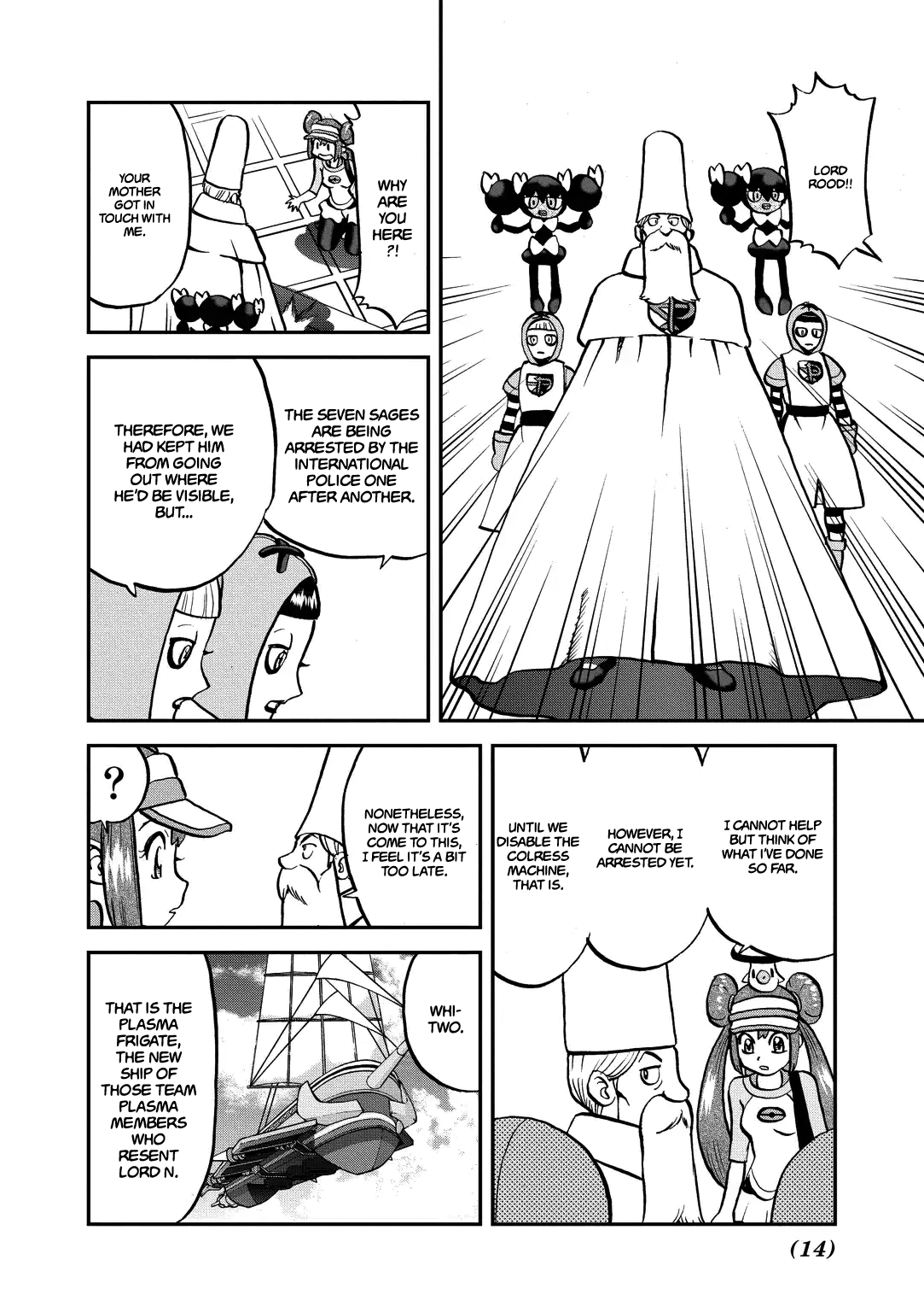 Pocket Monster Special Chapter 539 page 14 - Chapter 539