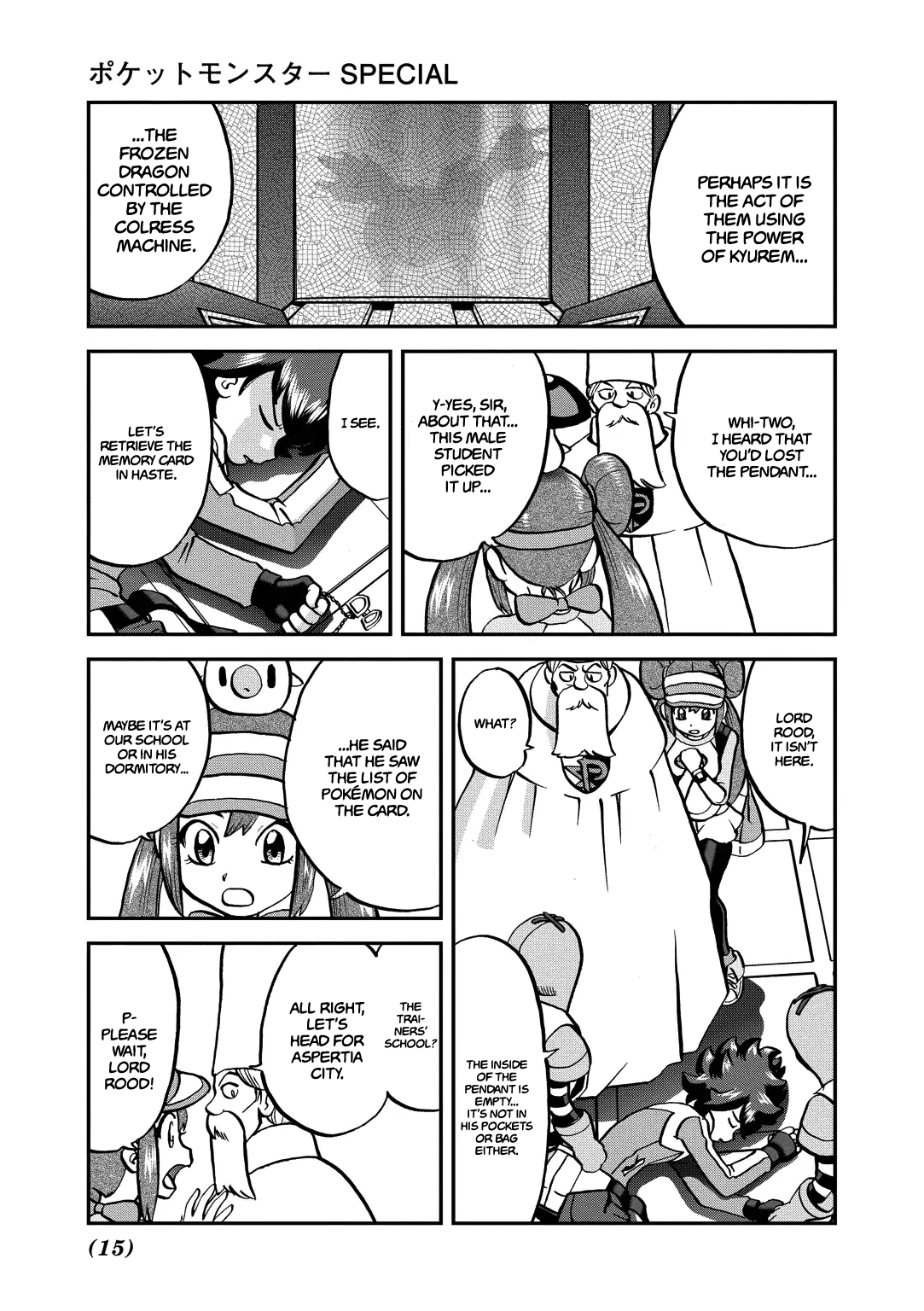 Pocket Monster Special Chapter 539 page 15 - Chapter 539