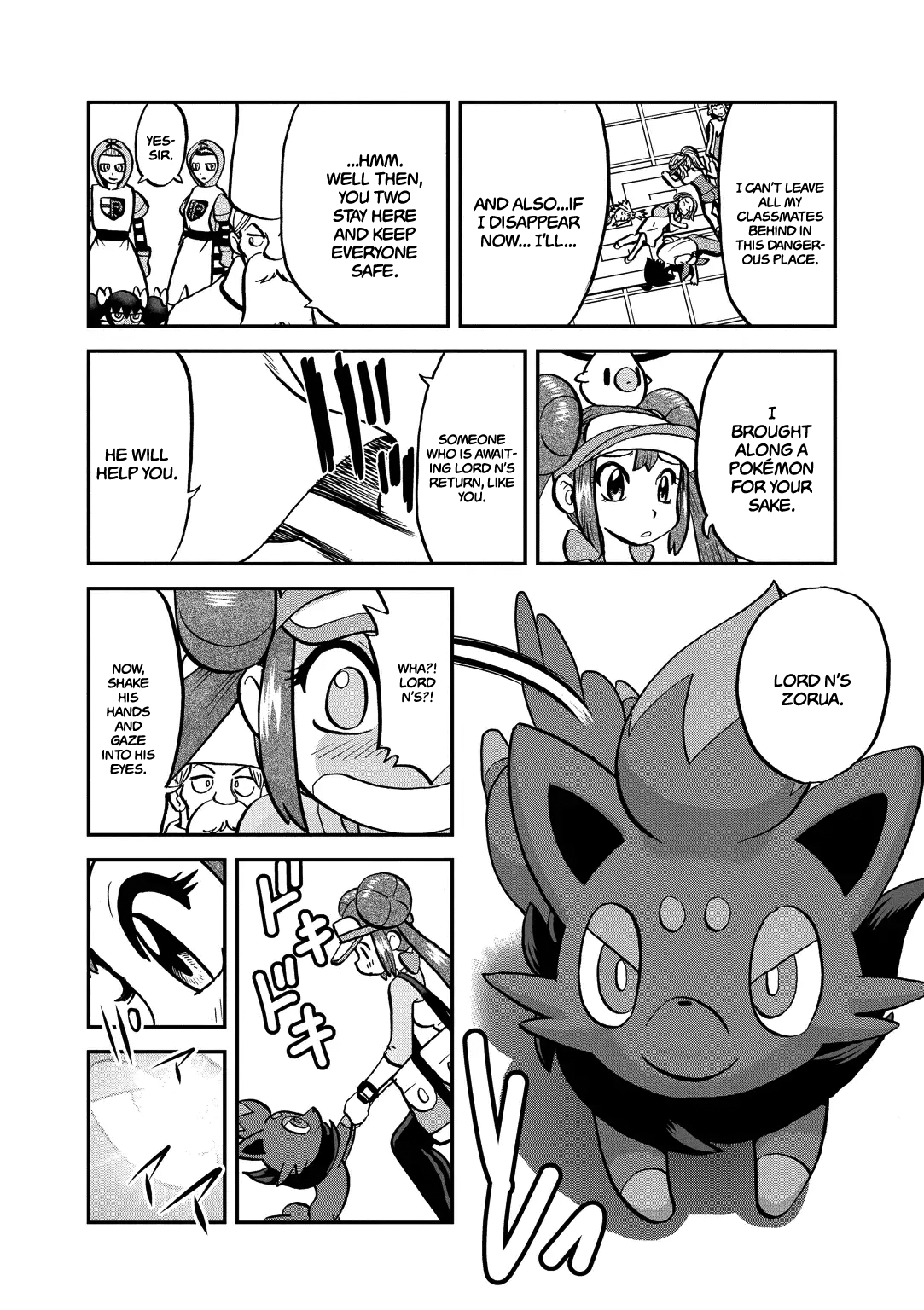 Pocket Monster Special Chapter 539 page 16 - Chapter 539