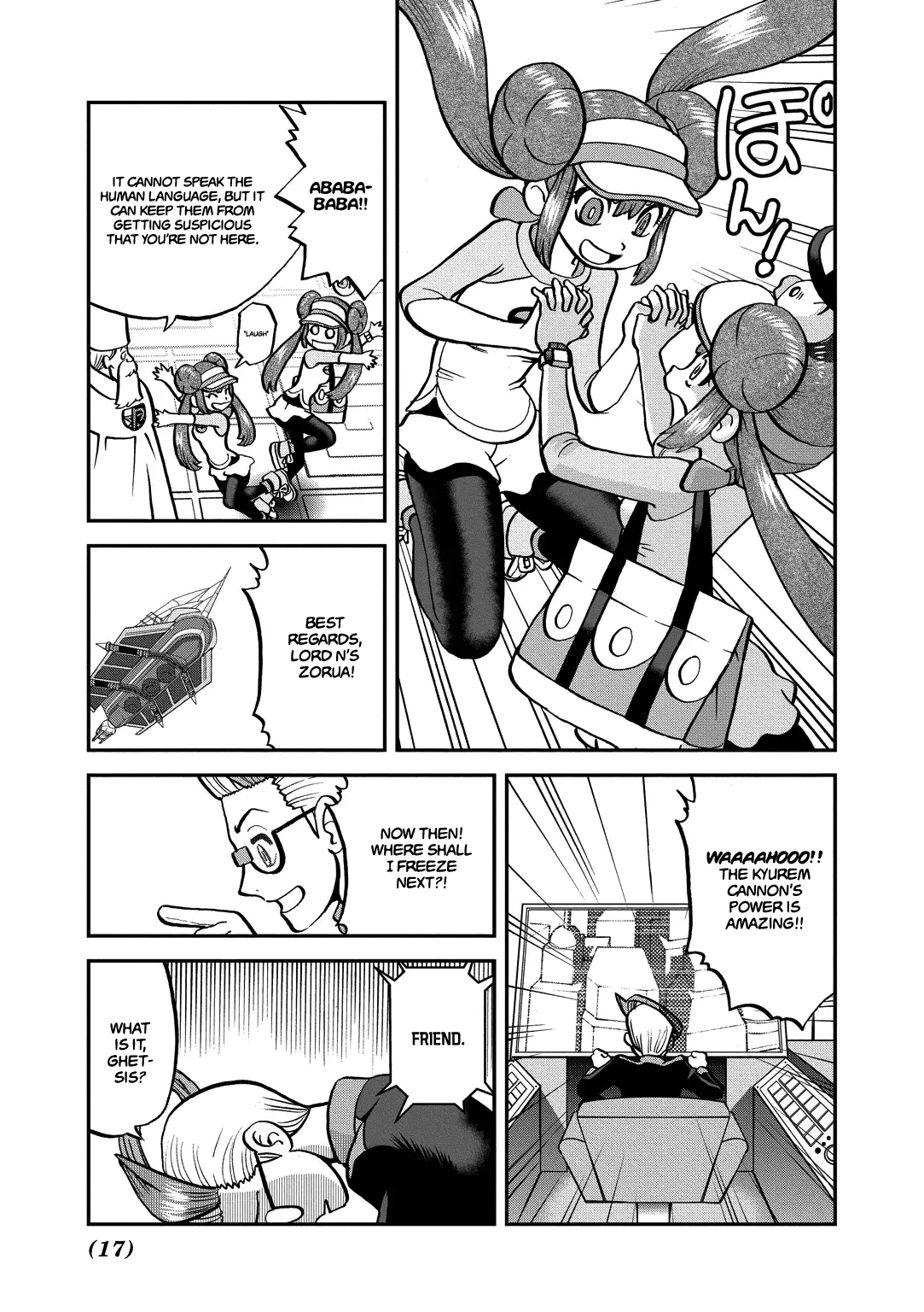 Pocket Monster Special Chapter 539 page 17 - Chapter 539