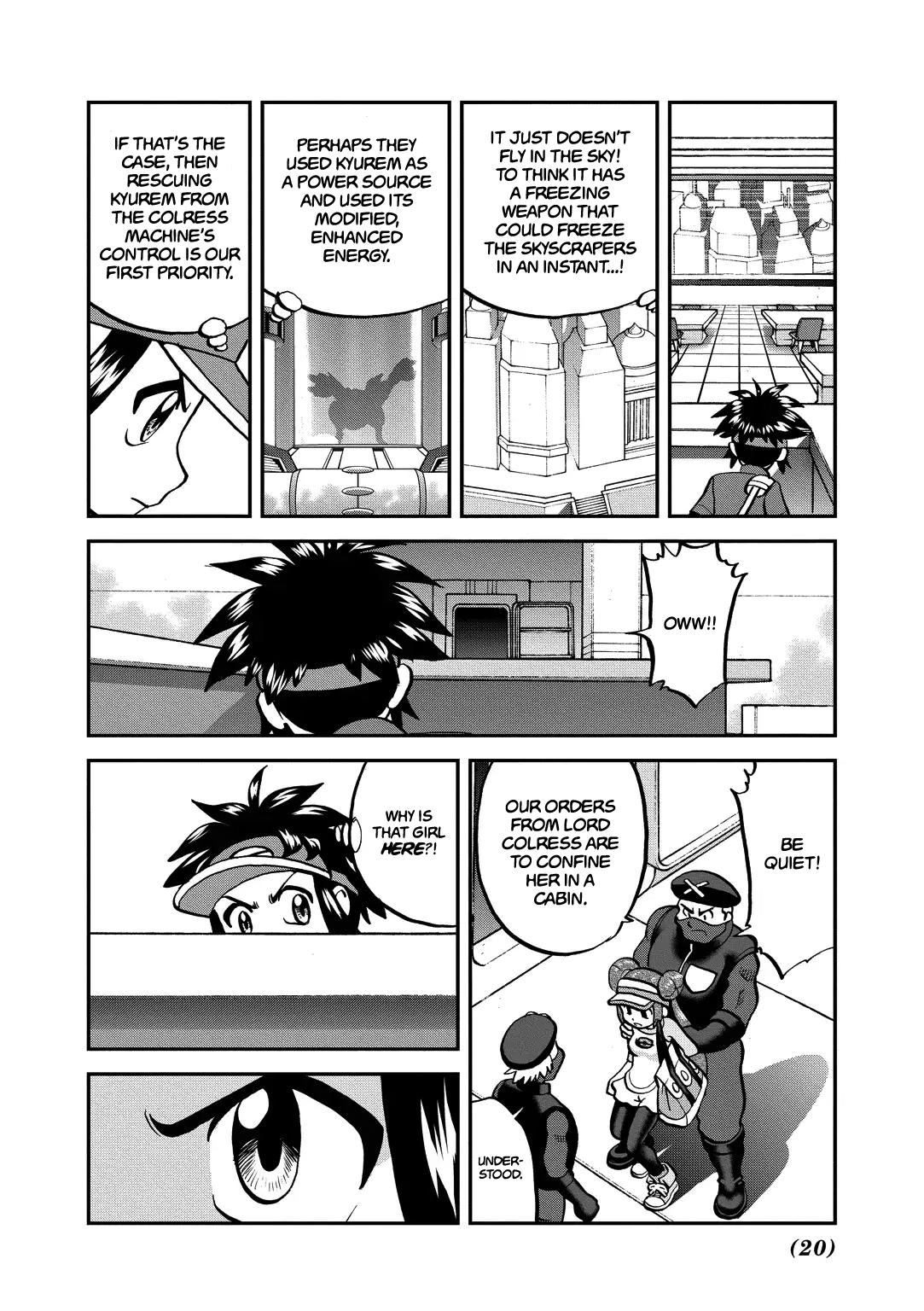 Pocket Monster Special Chapter 539 page 20 - Chapter 539