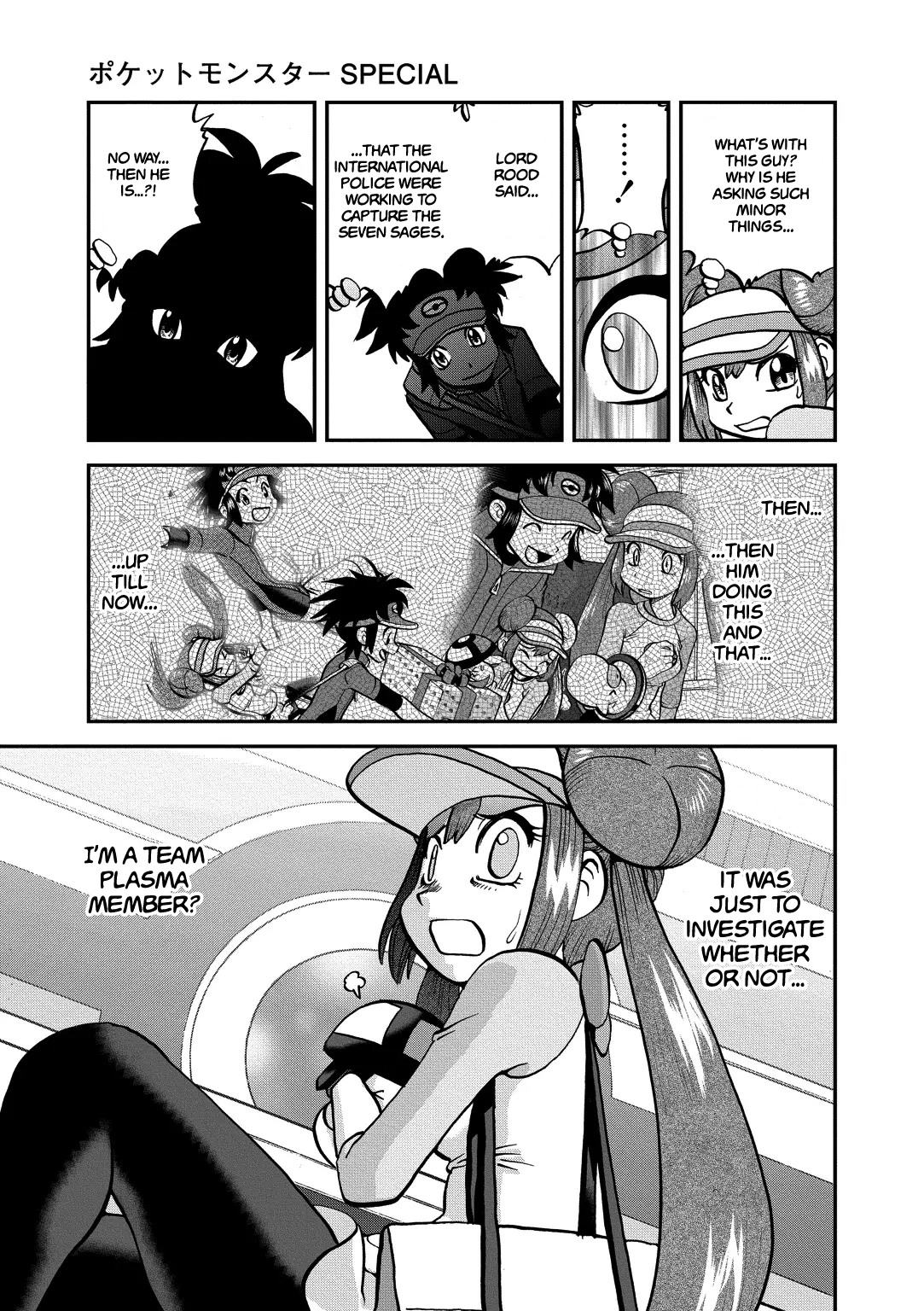 Pocket Monster Special Chapter 539 page 23 - Chapter 539