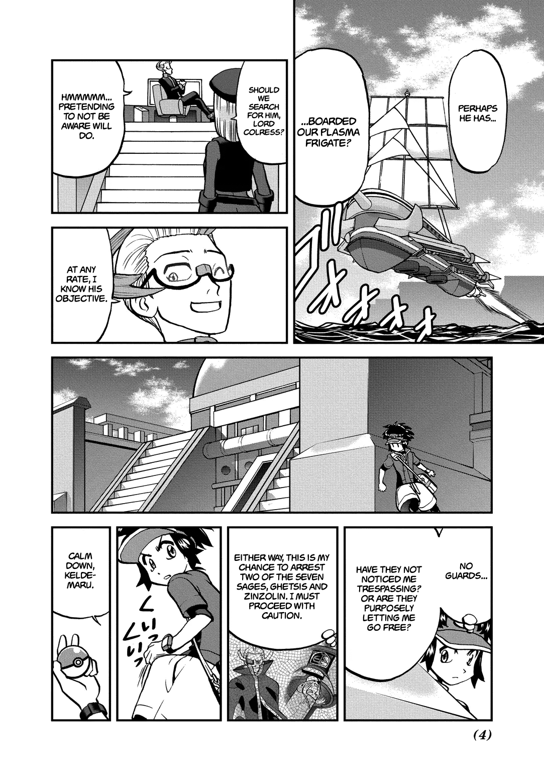 Pocket Monster Special Chapter 539 page 5 - Chapter 539