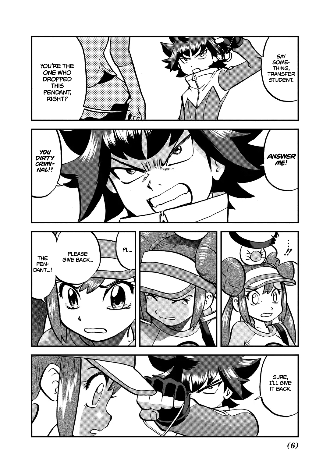 Pocket Monster Special Chapter 539 page 7 - Chapter 539