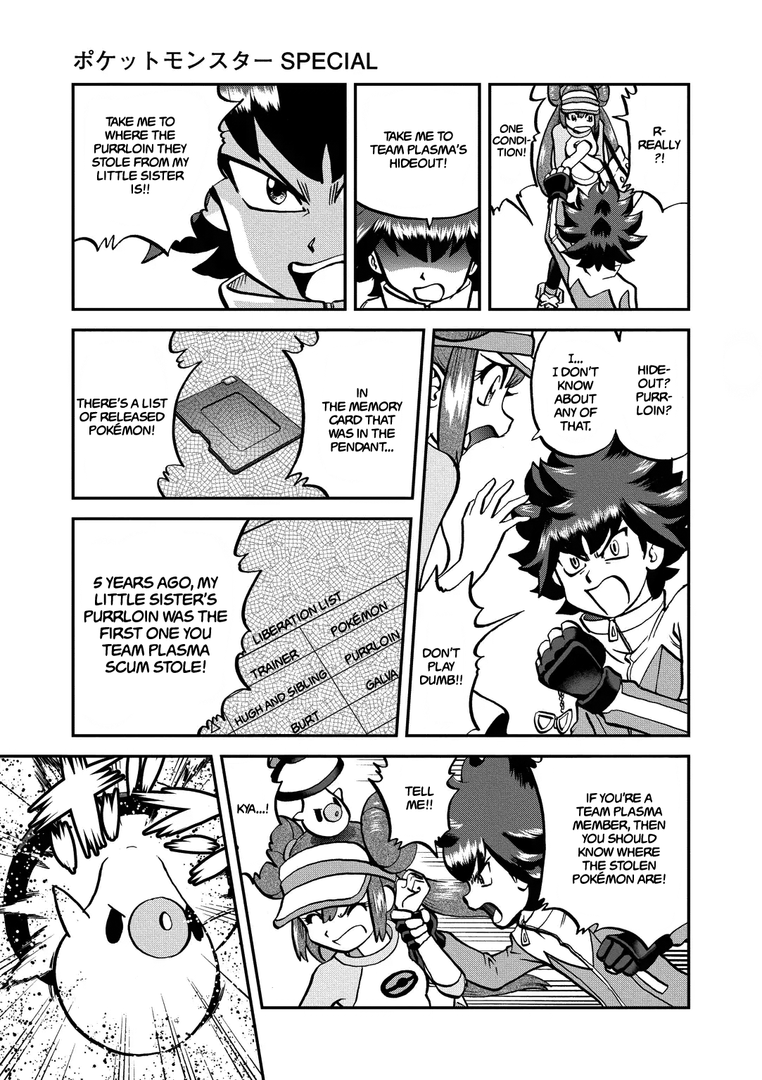 Pocket Monster Special Chapter 539 page 8 - Chapter 539