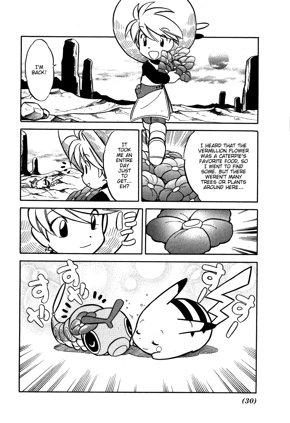 Pocket Monster Special Chapter 54 page 8 - Chapter 54: VS Pidgeotto