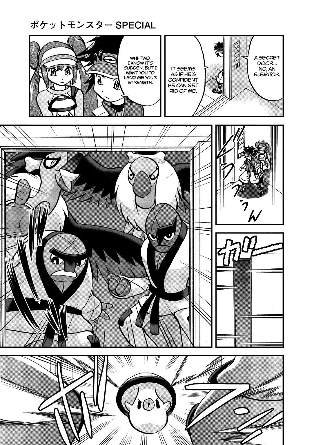 Pocket Monster Special Chapter 540 page 11 - Chapter 540