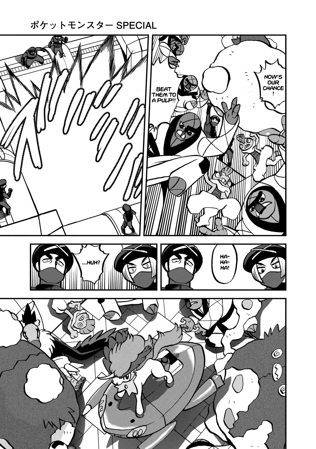 Pocket Monster Special Chapter 540 page 16 - Chapter 540
