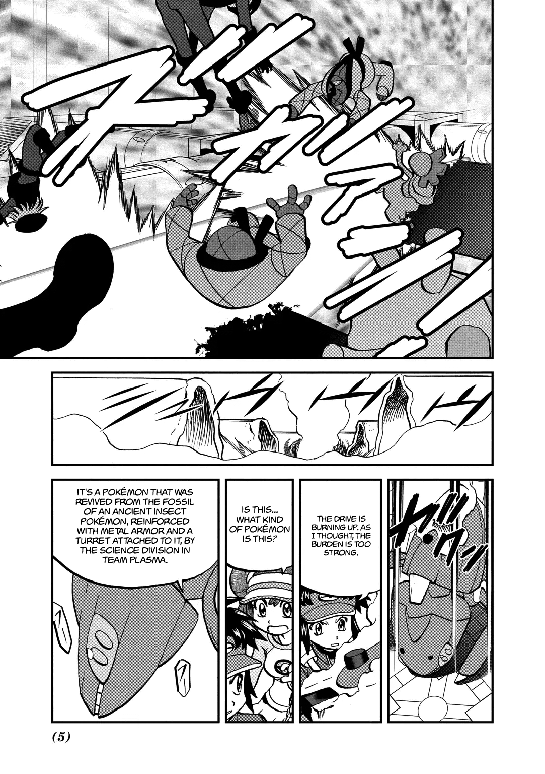 Pocket Monster Special Chapter 540 page 18 - Chapter 540