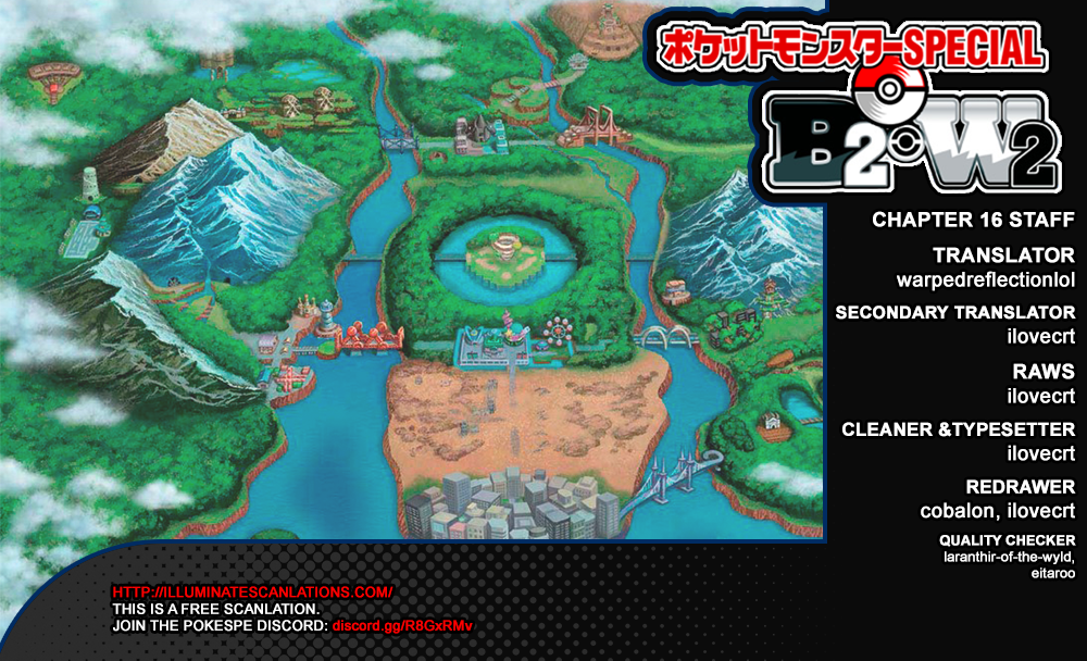 Pocket Monster Special Chapter 540 page 2 - Chapter 540