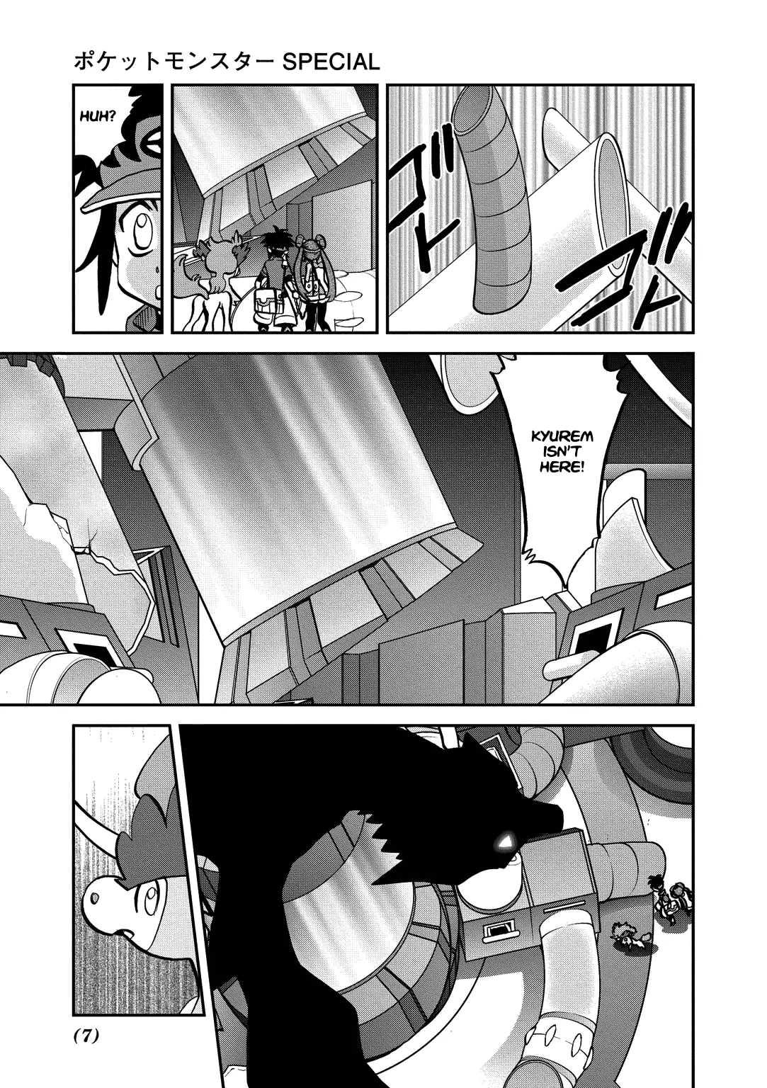 Pocket Monster Special Chapter 540 page 20 - Chapter 540