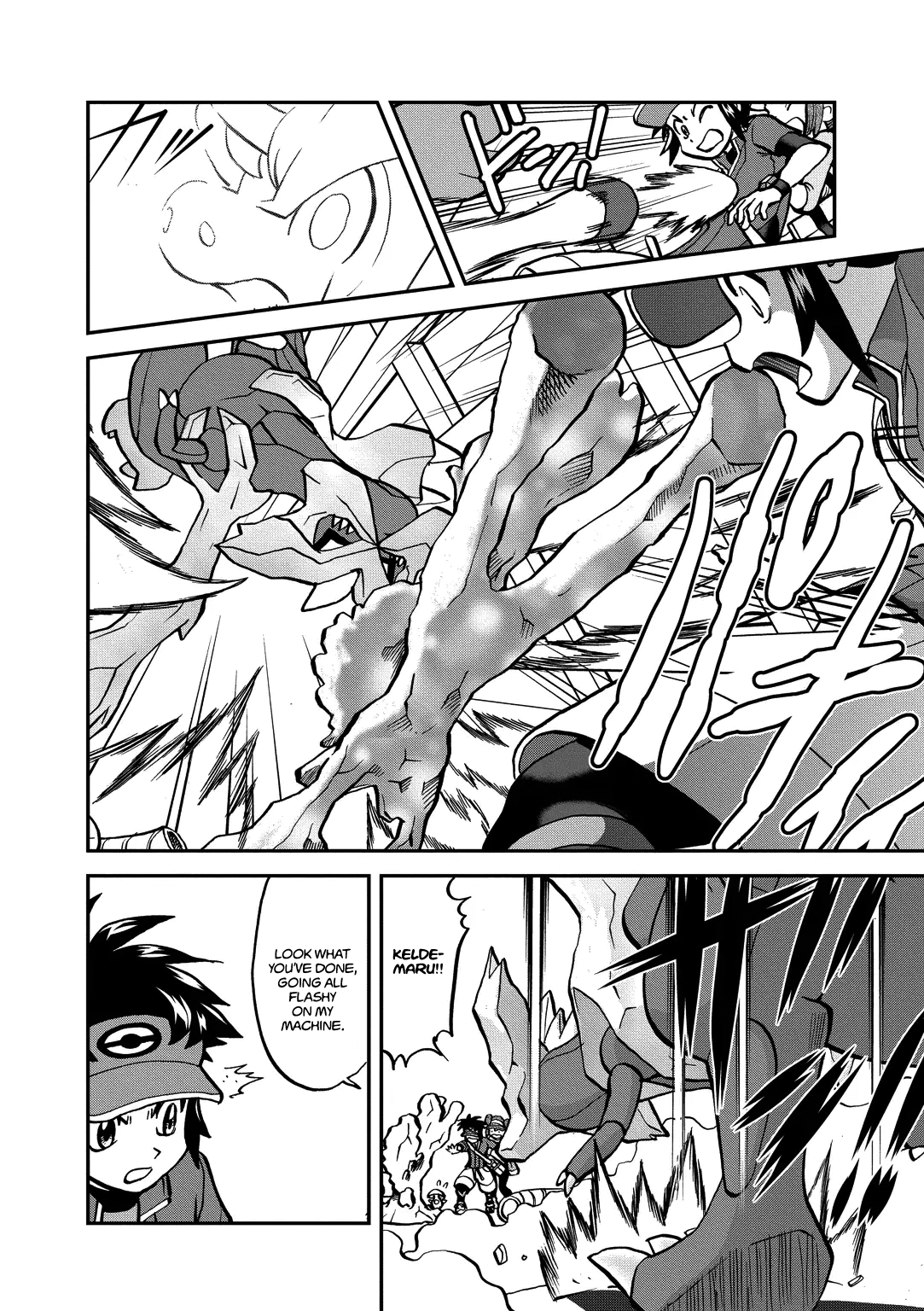 Pocket Monster Special Chapter 540 page 21 - Chapter 540