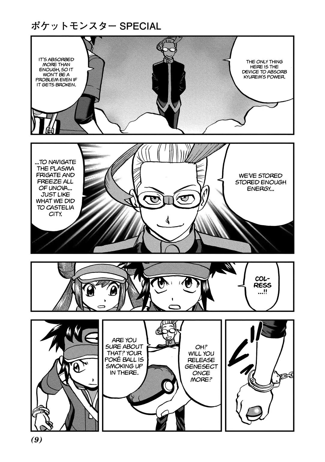 Pocket Monster Special Chapter 540 page 22 - Chapter 540