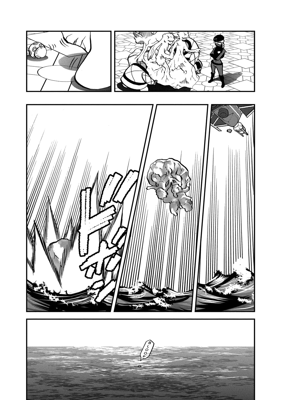 Pocket Monster Special Chapter 540 page 25 - Chapter 540