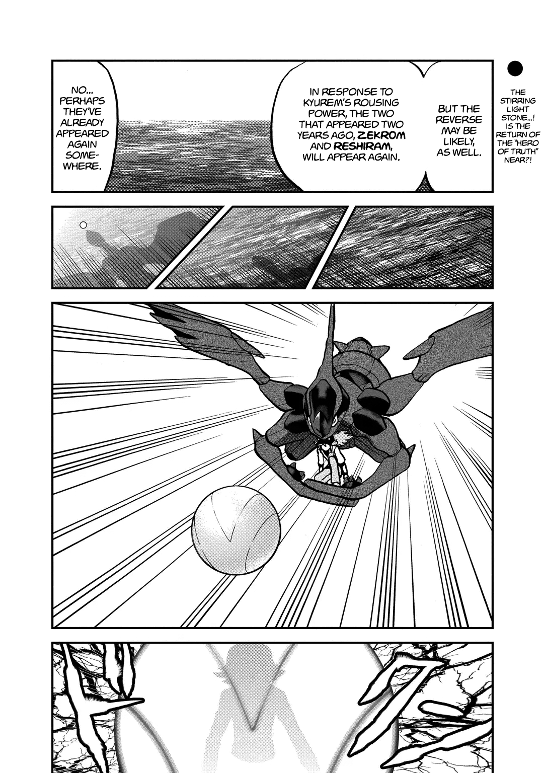 Pocket Monster Special Chapter 540 page 27 - Chapter 540